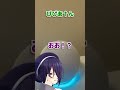 アレクサ、本当は音霊魂子分かるよね？#shorts