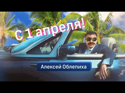 С Бинарных опционов на NYSE за 3 недели! (1 апрельский выпуск TF) С Бинарных опционов на NYSE за 3 недели! (1 апрельский выпуск TF)