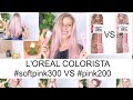 L'ORÉAL COLORISTA soft pink 300 vs pink 200 | Difference L'ORÉAL COLORISTA Pink and Soft Pink color