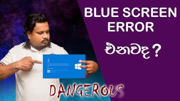 BLUE SCREEN ERROR ??? | How to fix Blue Screen error/ Stop code error | Sinhala Hardware Tutorials