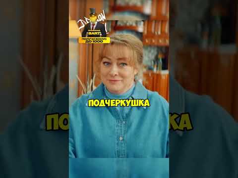 Три самых главных пункта для мужчины! Смотреть до конца! #рекомендации #сериал #фильм #праздники