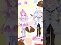 守護ってルーナイト/姫森ルーナ&amp;兎田ぺこら