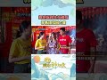舞魅孃禮生低潮抗腫瘤！走進媽祖廟找回重生力量 #寶島神很大