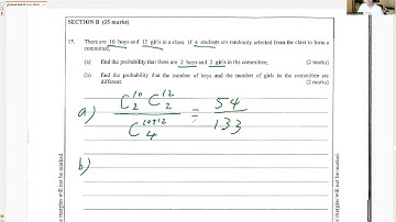 [最新!!!] DSE 2022 數學 Section B Q15 題解 Probability