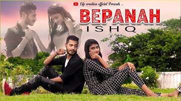 Bepanah Ishq (Official Video) Payal Dev, Yasser Desai | Surbhi Chandna, Sharad Malhotra | Kunaal V