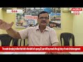 Waste Dumping Tragedy Exposes Serious Gaps in Waste Management, Says Shadow Council for Margao