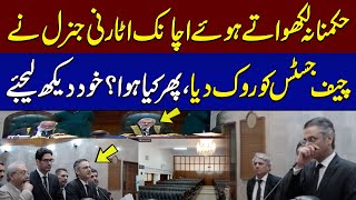 Attorney General Interrupt CJ Qazi Faez Isa During Writing Judgement |   SAMAA TV