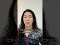 冬季ウツ障害に備えろ！