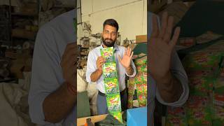 Start Compact Manufacturing Setup with This Low Cost Green Scrubber Machine 😱 #ytshorts #shorts