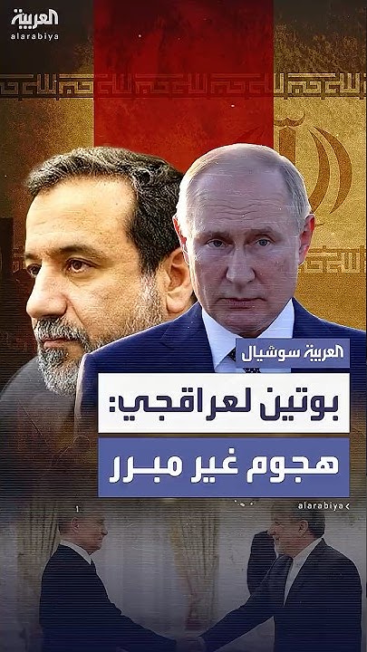      :         
 - نشر قبل 28 دقيقة