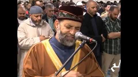 فاصبر ان وعد الله حق🥀 تلاوه خاشعه من سوره غافر 🥀 وابداع القارئ الشيخ حسن صالح 🥀 🕋