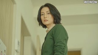 柴咲コウが育児ストレスを抱える母親役／『連続ドラマW　坂の途中の家』予告編
