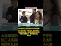 20260527大愛新聞 9