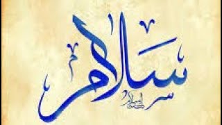 Download Lagu Nashid 2017 SALAMUN (гр Наследие) | с музыкой MP3 Download Lagu Nashid 2017 SALAMUN (гр Наследие) | с музыкой MP3