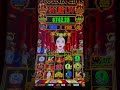 Phoenix Link Queen Chiu $5 6fg 230x #slot #phoenixlink #slots #casino #casinogames #slotmachine