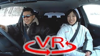 「日産 リーフ」を凍った湖の上で走らせたらどうなるか【VR試乗】