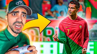 كاس العالم 2022 : بداية البرازيل و البرتغال الفعلية !! 😍🔴 ( مباراة مجنونة ؟! 🔥 ) - FIFA 23