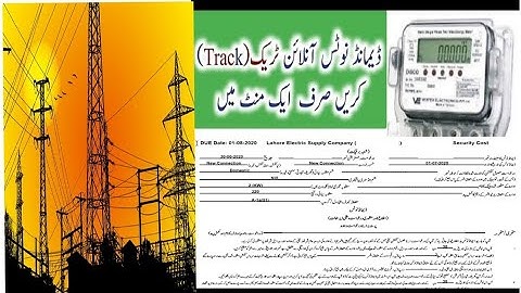 How can we track demand notice in just 1 minutes for electricity new connection.