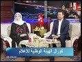 اماني مدحت الله الله على المستقبل اماني مدحت الله الله على المستقبل