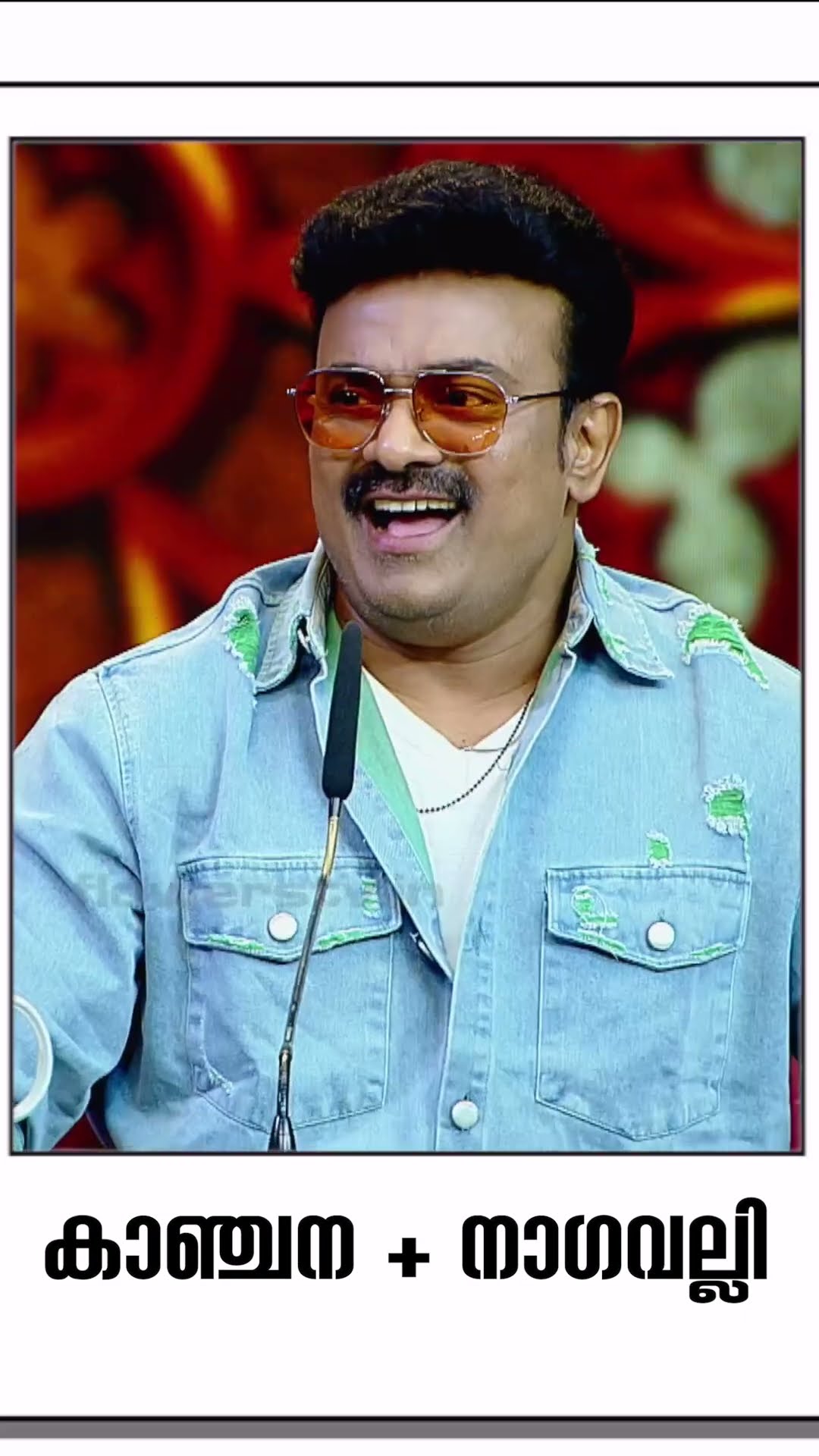 പൊളിച്ചടുക്കി ഐറ്റംവേറെ കാഞ്ചനയും നാഗവല്ലിയും ! #comedy #flowerstv #entertainment