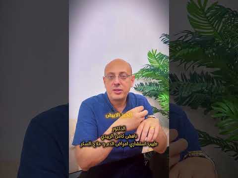 تسعة بدائل للخبز الابيض لمرضى السكري بدائل الخبز لمرضى السكر افضل انواع الخبز لمريض السكر 