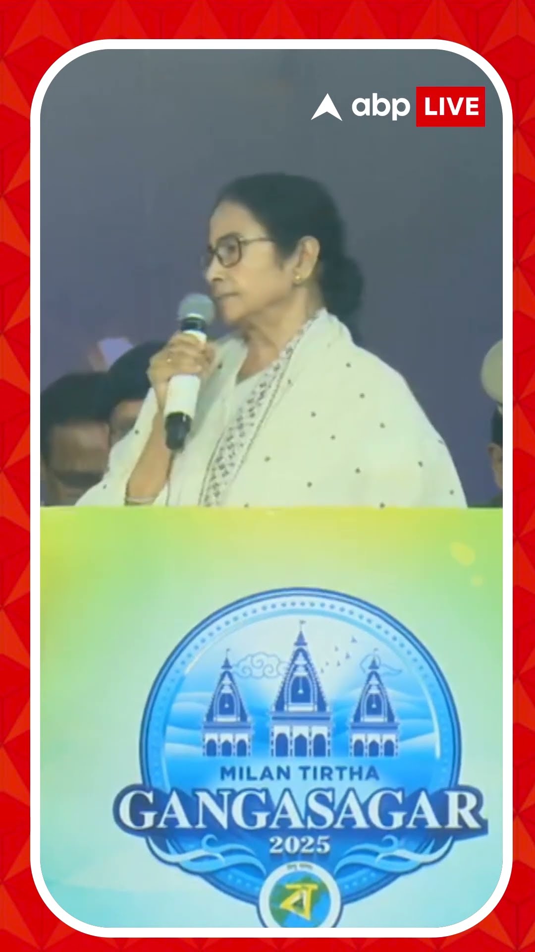 কথোপকথনের সুবিধার্থে প্রতিটি বাসে 'সাগরবন্ধু' : মমতা