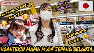 NGANTERIN MAMA MUDA JEPANG BELANJA , CANTIK BANGET EUY , ANAK NYA SAMPE NEMPEL AKU TERUS , MINAYO  !