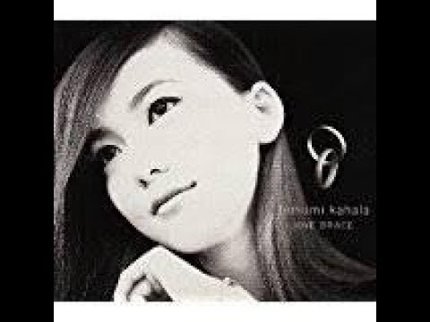 小室哲哉作曲 『LOVE BRACE / 華原朋美』 ﾋﾟｱﾉｿﾛ ｽﾛｰ85% ﾋﾟｱﾉ解析