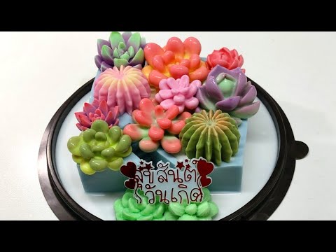 เค้กวุ้นแคคตัสสวยๆ วิธีทำเค้กวุ้นง่ายๆ สูตรทำขาย - Cactus Jelly Cake I วุ้นแฟนซี