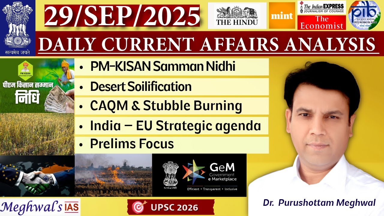 29 September 2025 : Daily Current Affairs Analysis | The Hindu | Indian ...