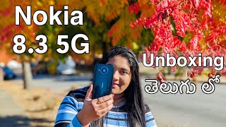 Nokia 8.3 5G Unboxing in Telugu | 5G speed Test | Camera samples | by PJ on PocketTech