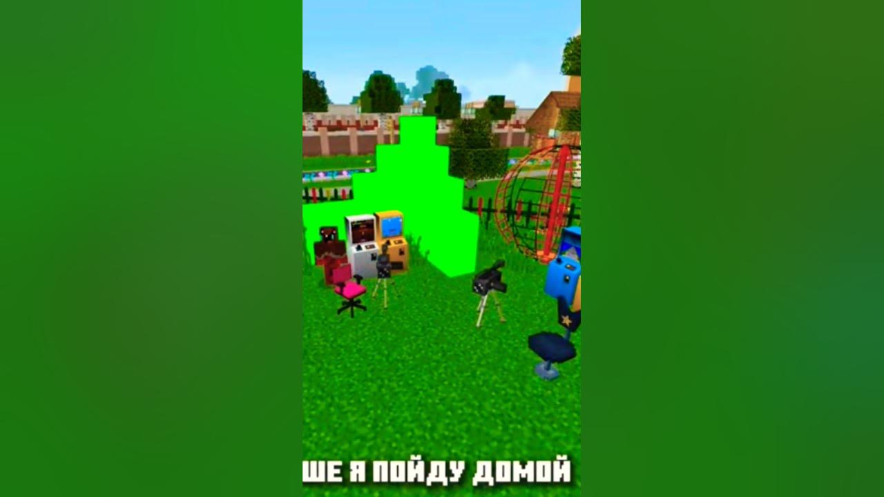 Владус и Лёня песня: владус тут беда😝🥰 - YouTube