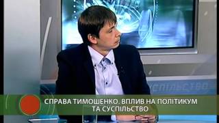 "Акцент" Олесь Бузина и Сергей Таран. Часть 2