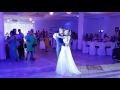 Prvi ples, Ana i Dejan