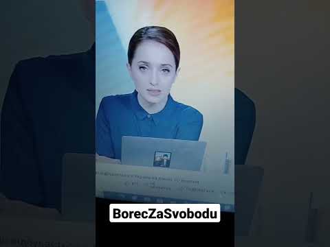 Ютуб киев сегодня