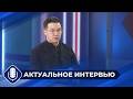 10-й сезон всероссийского конкурса «Моя профессия – IT» стартовал в Якутске