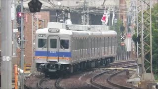 【高野線8300＆6000系など】南海なんば駅＆堺東駅にて