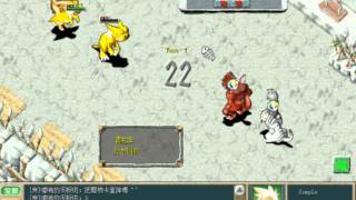 瘋狂原始人Online (好久以前的GAME) 