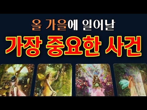 ผลสลากกินแบ่งรัฐบาล วันที่ 1 พย. 2567