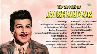 Top 20 Hits of Jaishankar | Nee Enge | Pallinginaal Oru Maaligai | Anbulla Maan Vizhiye