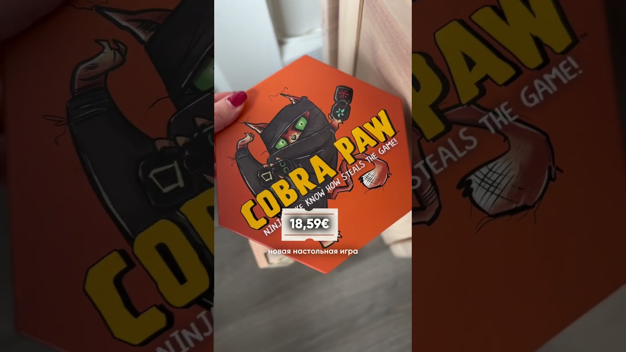 как думаете, это много или мало?