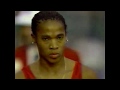 Ana Quirot - Women's 800m - 1990 Goodwill Games