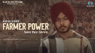 FARMER POWER : Harsh Sidhu | New Punjabi Songs 2020 | Latest Punjabi Song - Naujawan Kisan Ekta