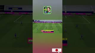 ANDRIY SHEVCHENKO 🔥 INSANE GOAL! | Unreal Finish 😱 #eFootball