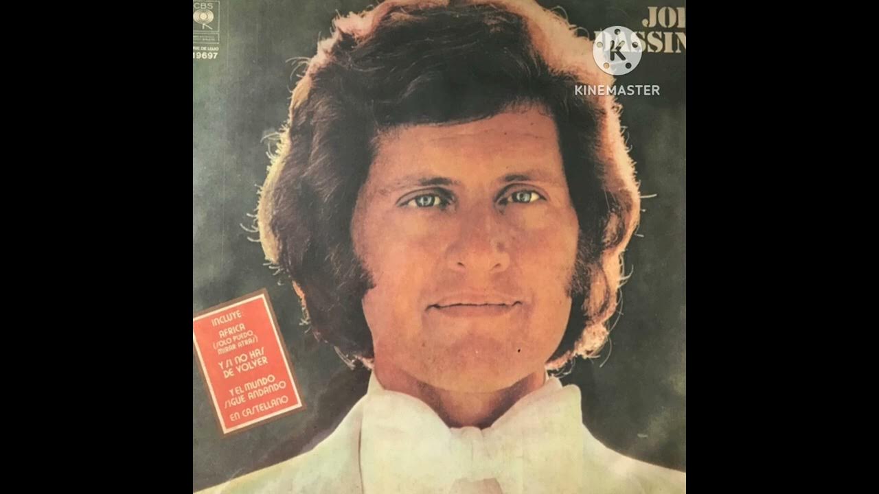 Песня джо ватный глаз. Joe Dassin 1968. Джо Дассен виниловая пластинка. Джо Дассен пластинка обложка. Джо Дассен Эммануэль.