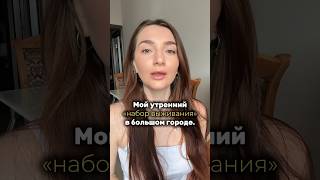 Артикулы 📦 Омега-3: 102205021916 D3:101980295165 #здоровье #health #wellness #биохакинг