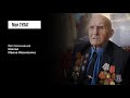 Шалай И И Часть первая Кончим следствие тогда прочитаете фильм 327 МОЙ ГУЛАГ Шалай И И Часть первая Кончим следствие тогда прочитаете фильм 327 МОЙ ГУЛАГ