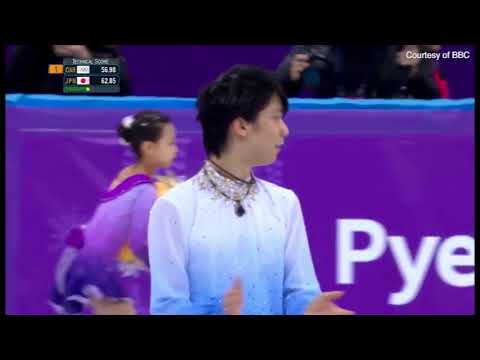 Japanese Figure Skater Showered By Winnie The Pooh Teddies