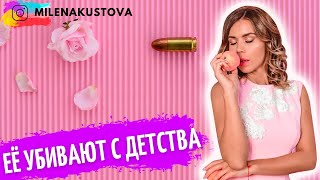 УБИТАЯ ЧУВСТВЕННОСТЬ! Как это влияет на все сферы жизни?