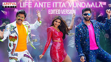 Life Ante Itta Vundaala-Edited Version | F3 | Venkatesh, VarunTej, Pooja Hegde | DSP | Anil Ravipudi